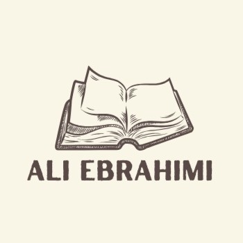 استاد علی ابراهیمی